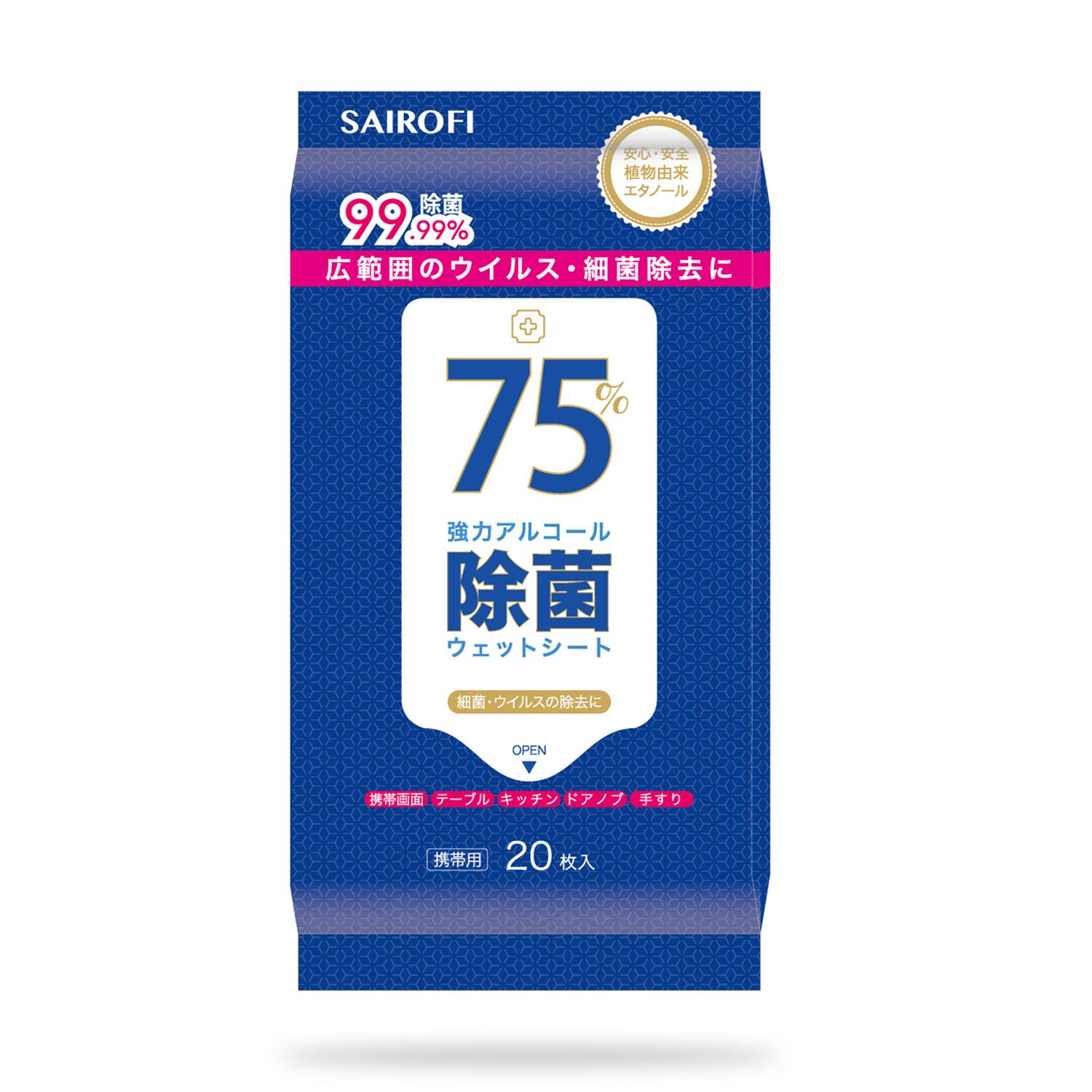 75％強力アルコール除菌ウエットシートEX  20枚入り