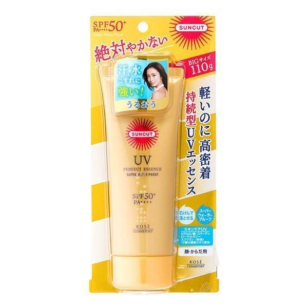 サンカット パーフェクトUV エッセンス 大容量（110g）