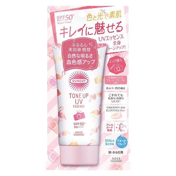 サンカットR トーンアップUV エッセンス ピンクフラミンゴ SPF50+/PA++++ 80g 日焼け止め美容液・UVケア